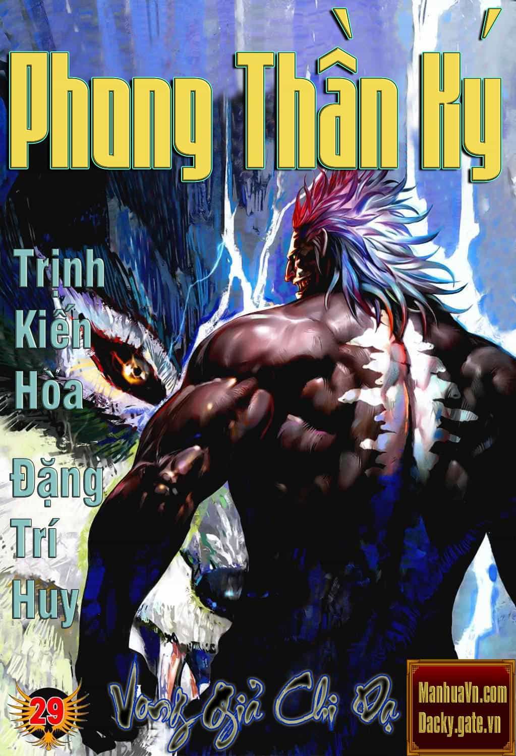 Phong Thần Ký - Chương 29 - ảnh 1