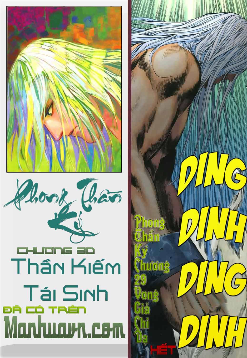 Phong Thần Ký - Chương 29 - ảnh 30