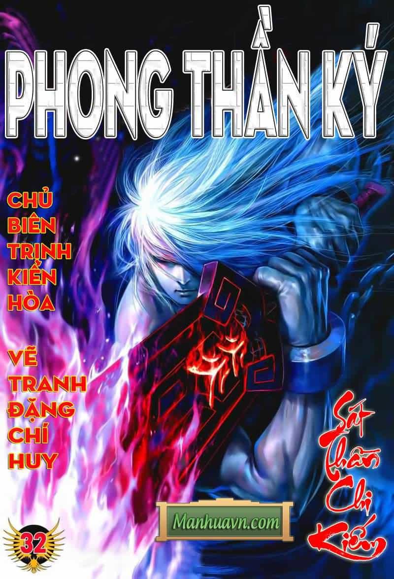 Phong Thần Ký - Chương 32 - ảnh 1