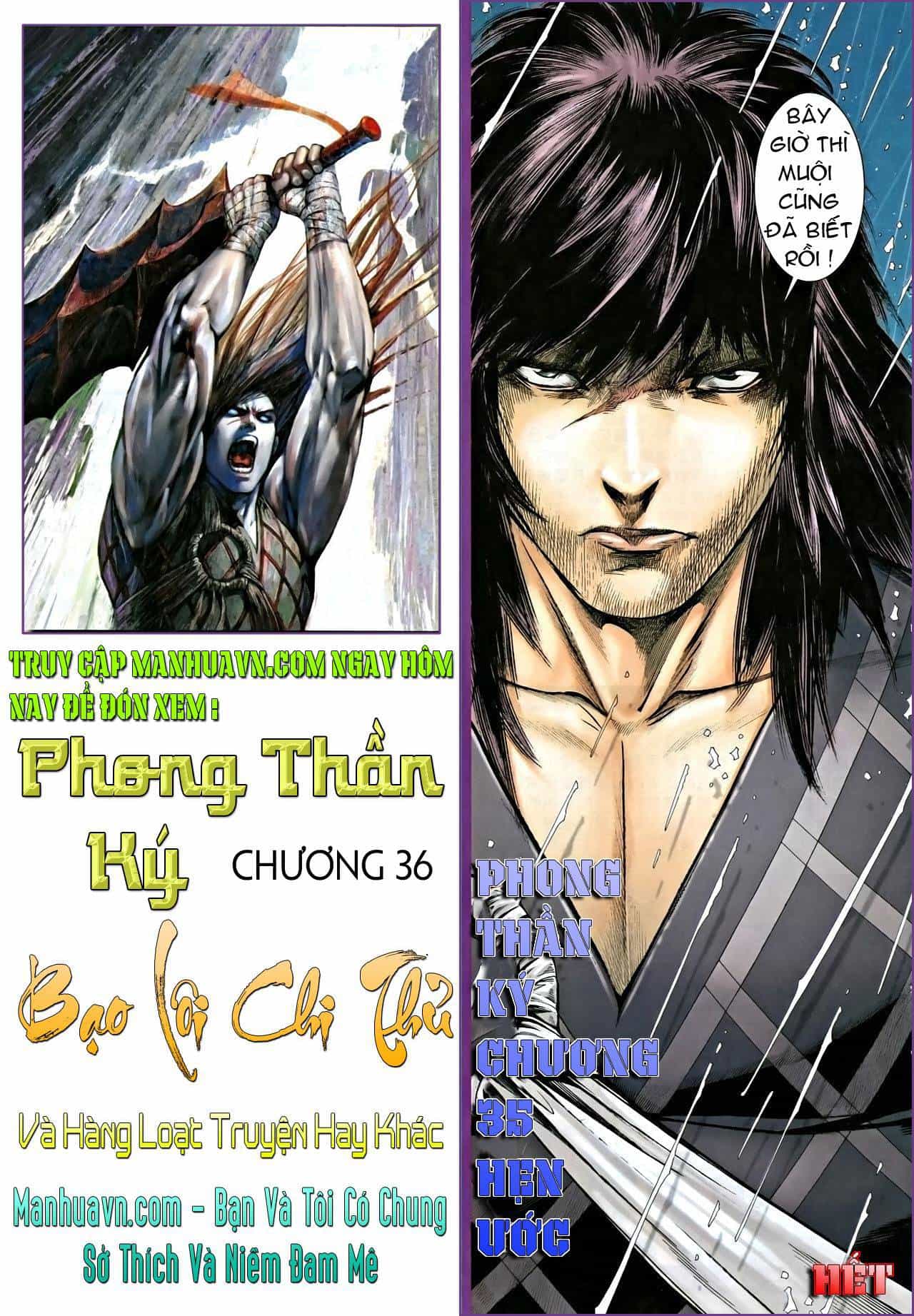 Phong Thần Ký - Chương 35 - ảnh 33