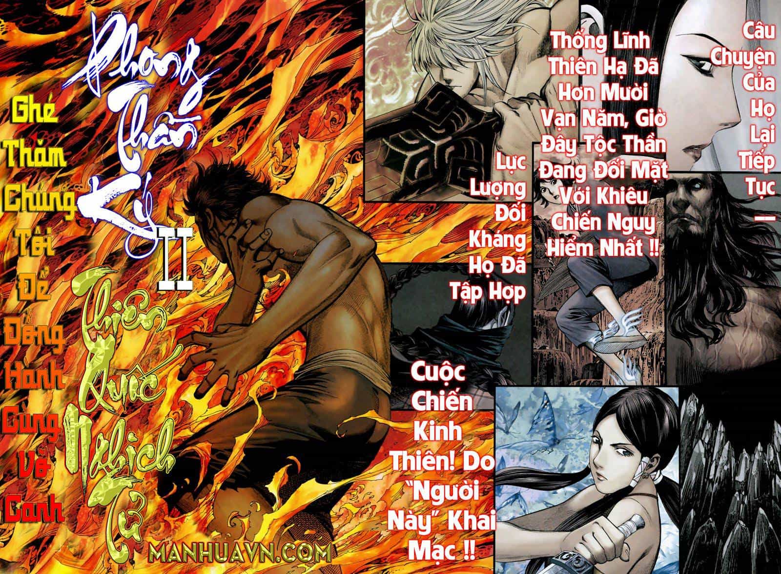 Phong Thần Ký - Chương 38 - ảnh 33