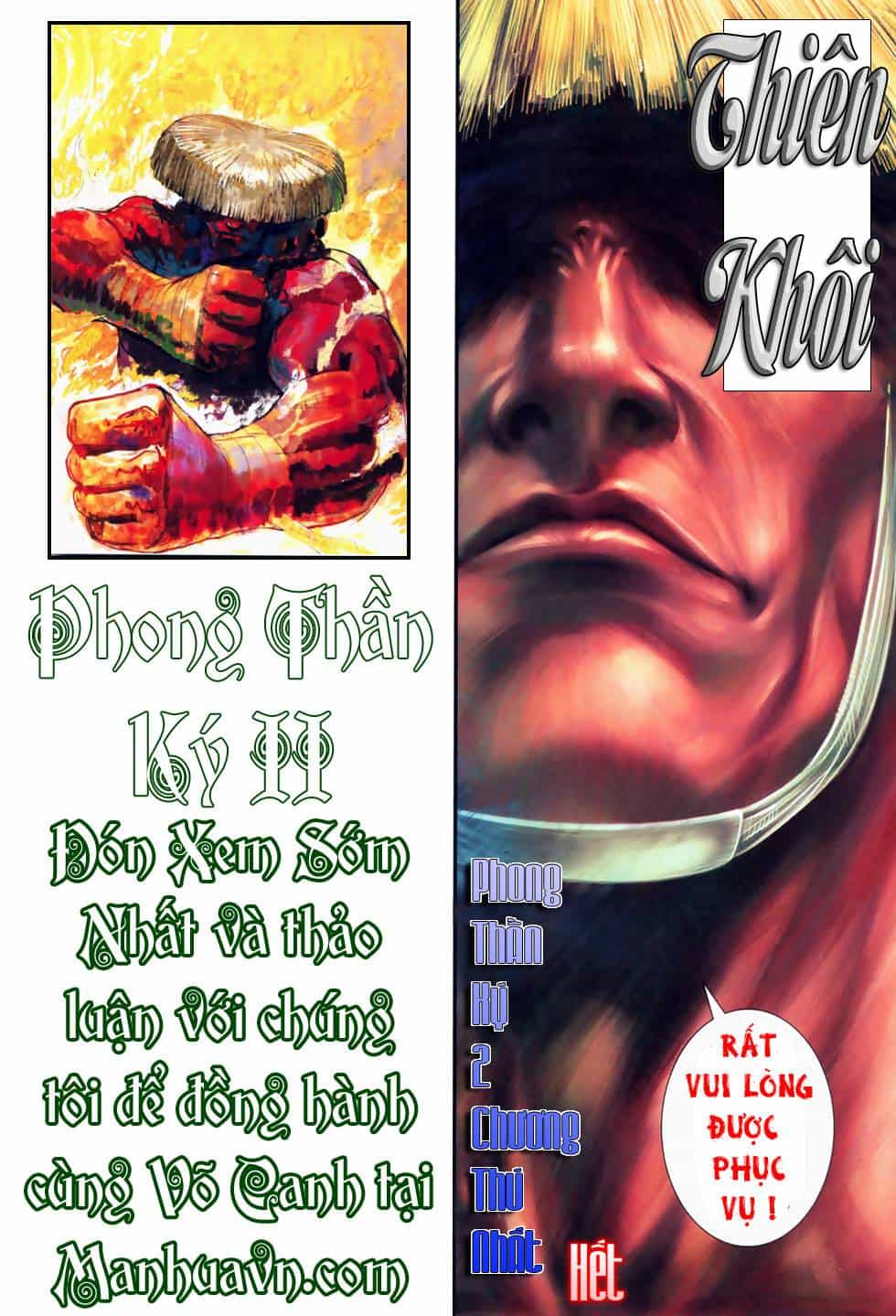 Phong Thần Ký - Chương 39 - ảnh 37