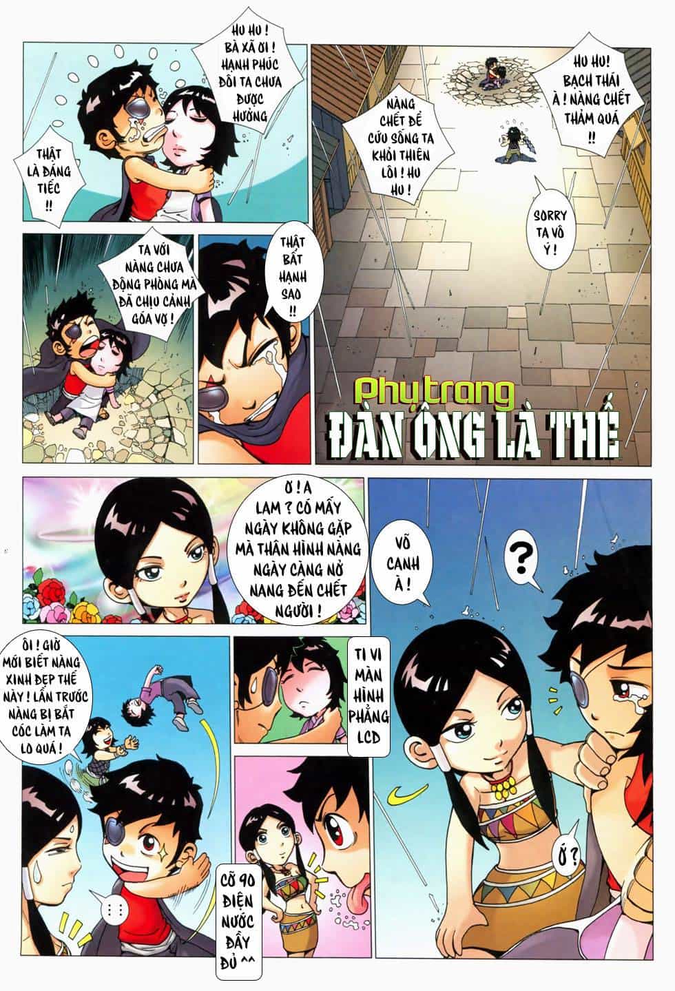 Phong Thần Ký - Chương 39 - ảnh 38