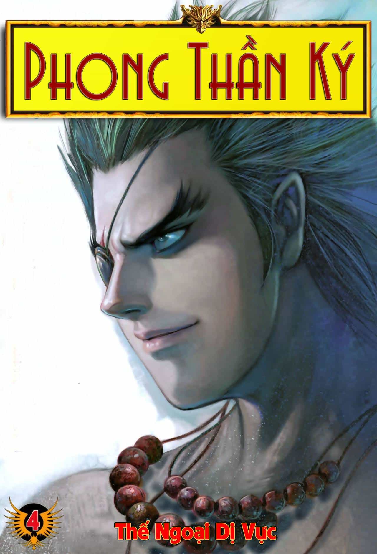 Phong Thần Ký - Chương 42 - ảnh 1