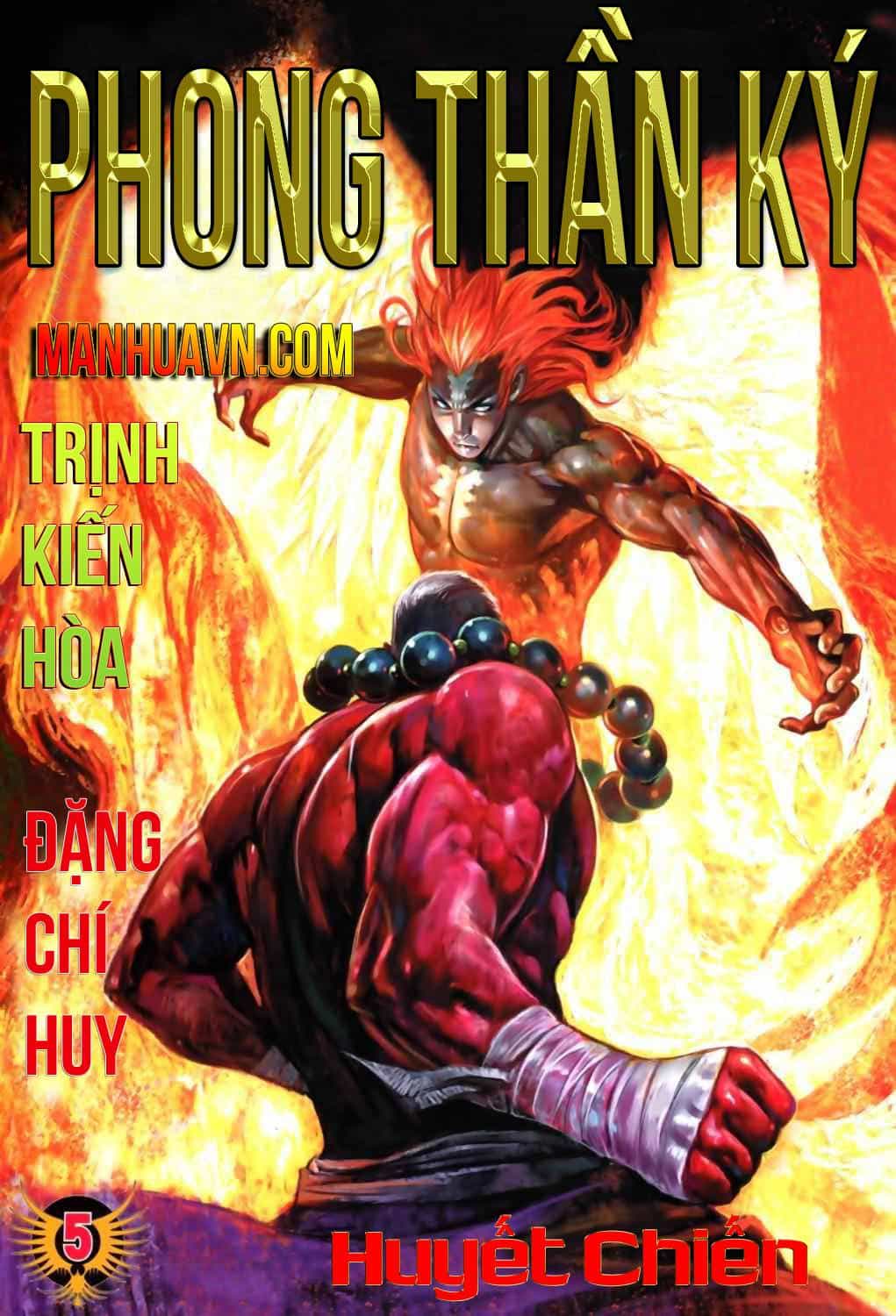 Phong Thần Ký - Chương 43 - ảnh 1