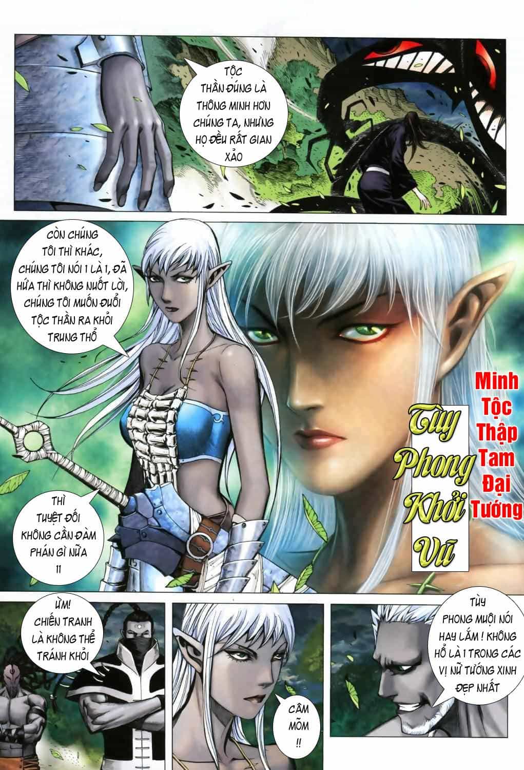 Phong Thần Ký - Chương 45 - ảnh 11
