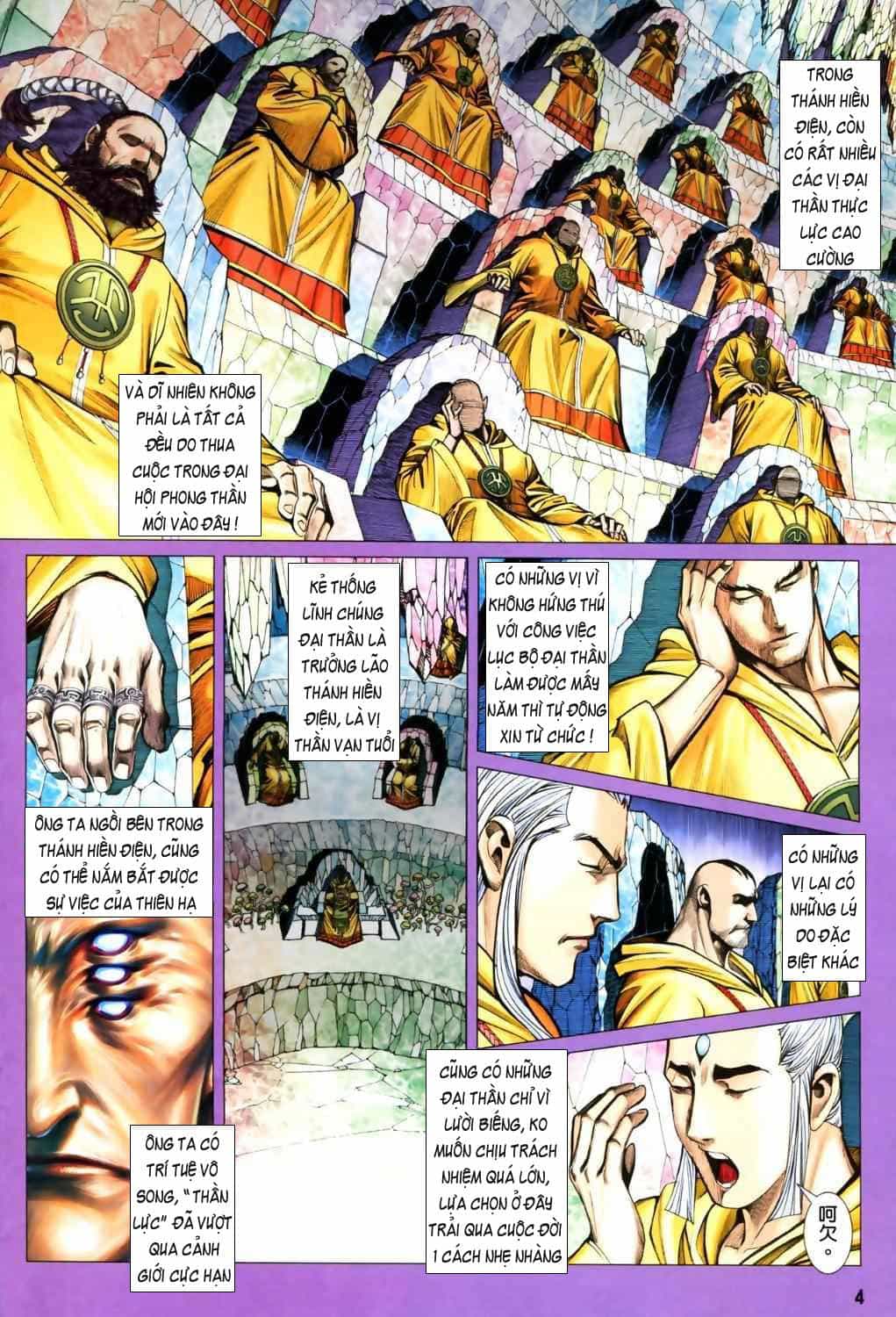 Phong Thần Ký - Chương 47 - ảnh 4