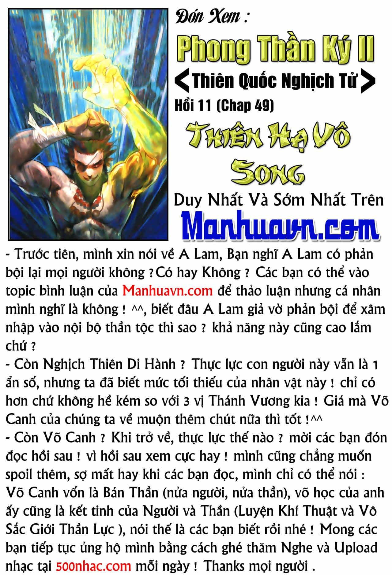 Phong Thần Ký - Chương 48 - ảnh 32