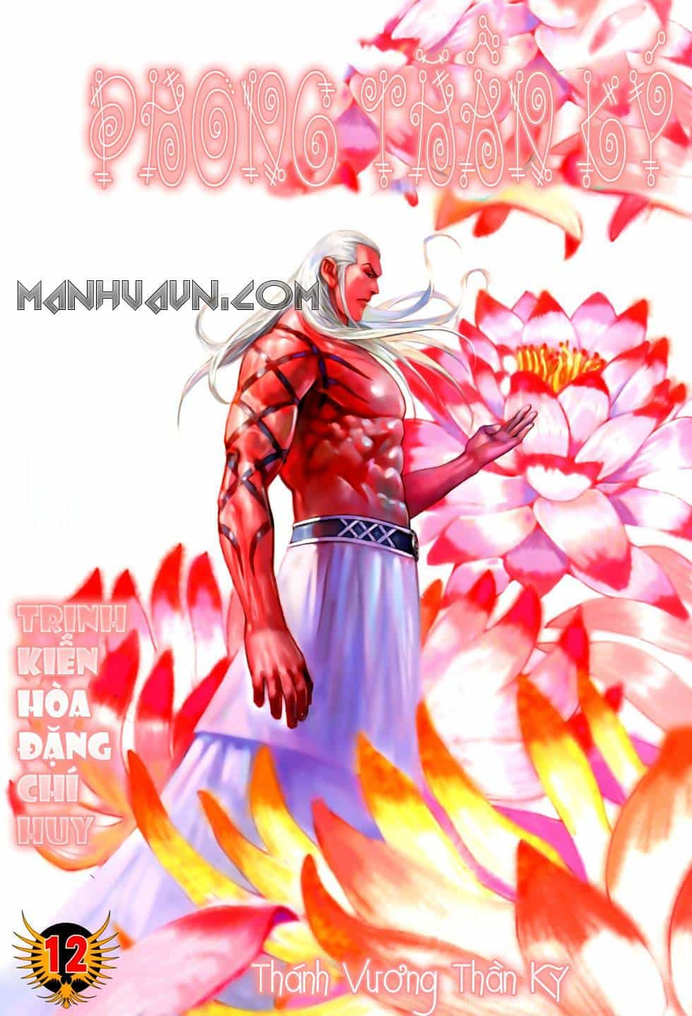 Phong Thần Ký - Chương 50 - ảnh 3