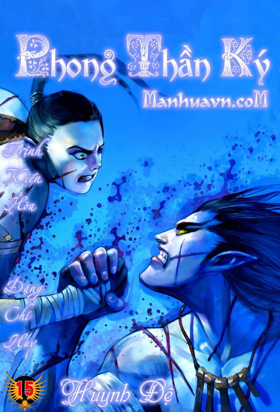 Phong Thần Ký - Chương 53 - ảnh 1