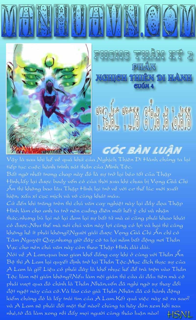 Phong Thần Ký - Chương 54 - ảnh 31