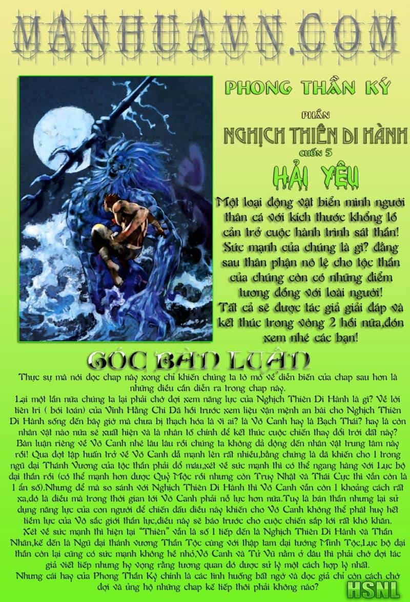 Phong Thần Ký - Chương 55 - ảnh 32