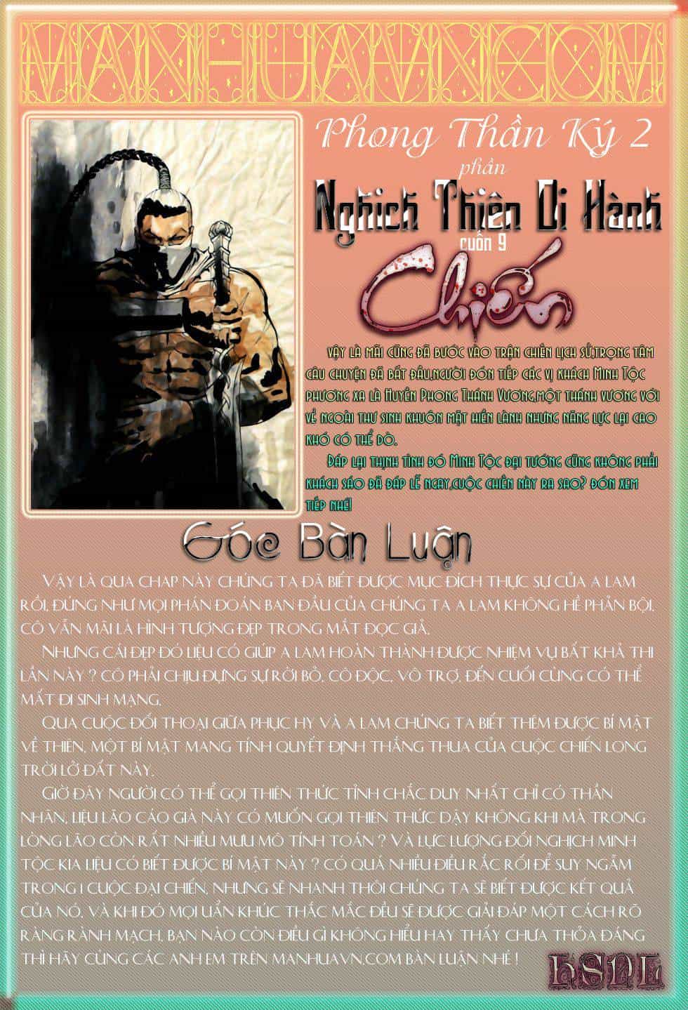 Phong Thần Ký - Chương 59 - ảnh 30