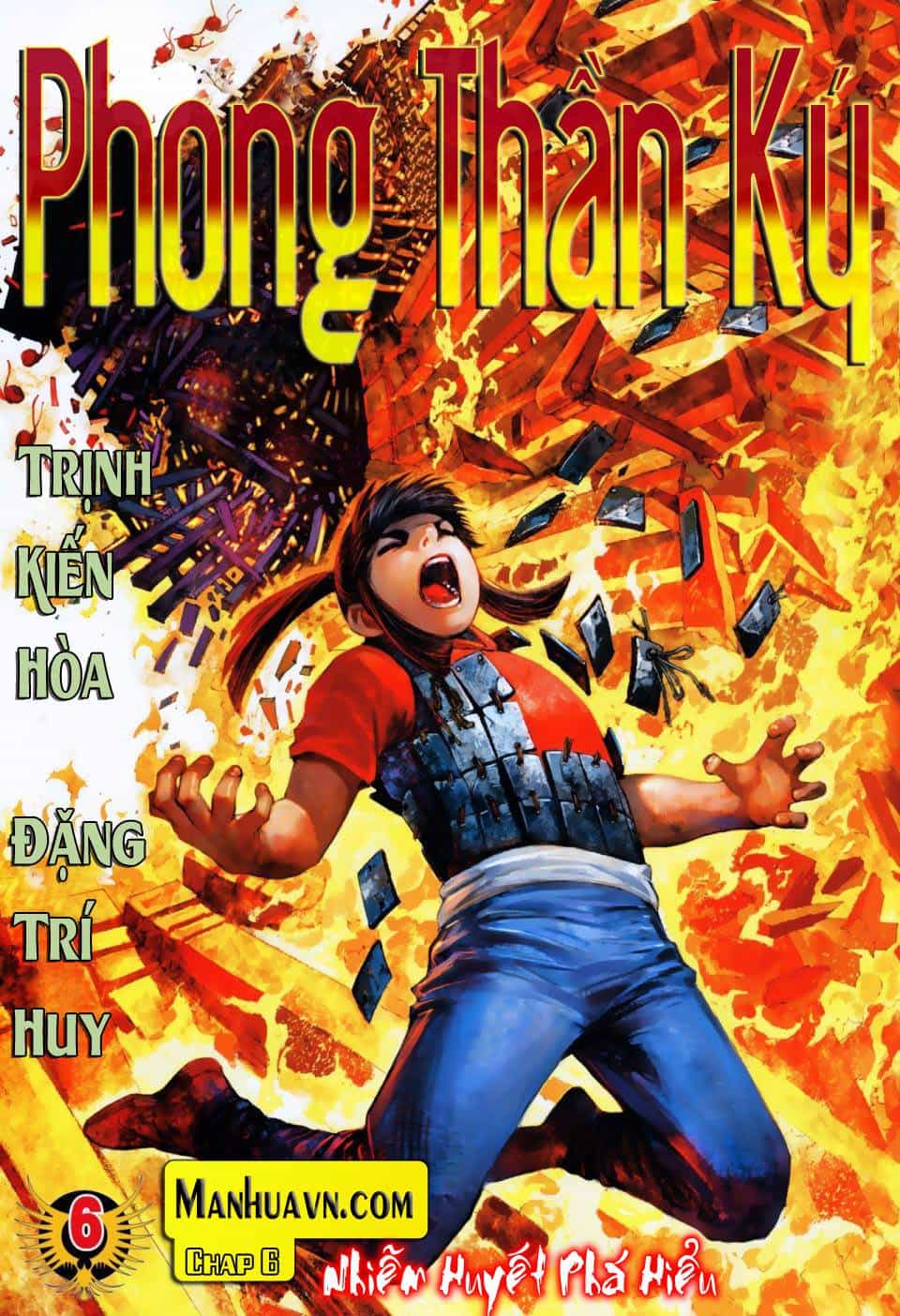 Phong Thần Ký - Chương 6 - ảnh 1