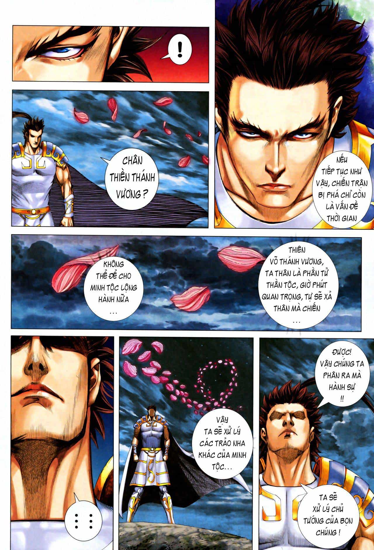 Phong Thần Ký - Chương 65 - ảnh 29