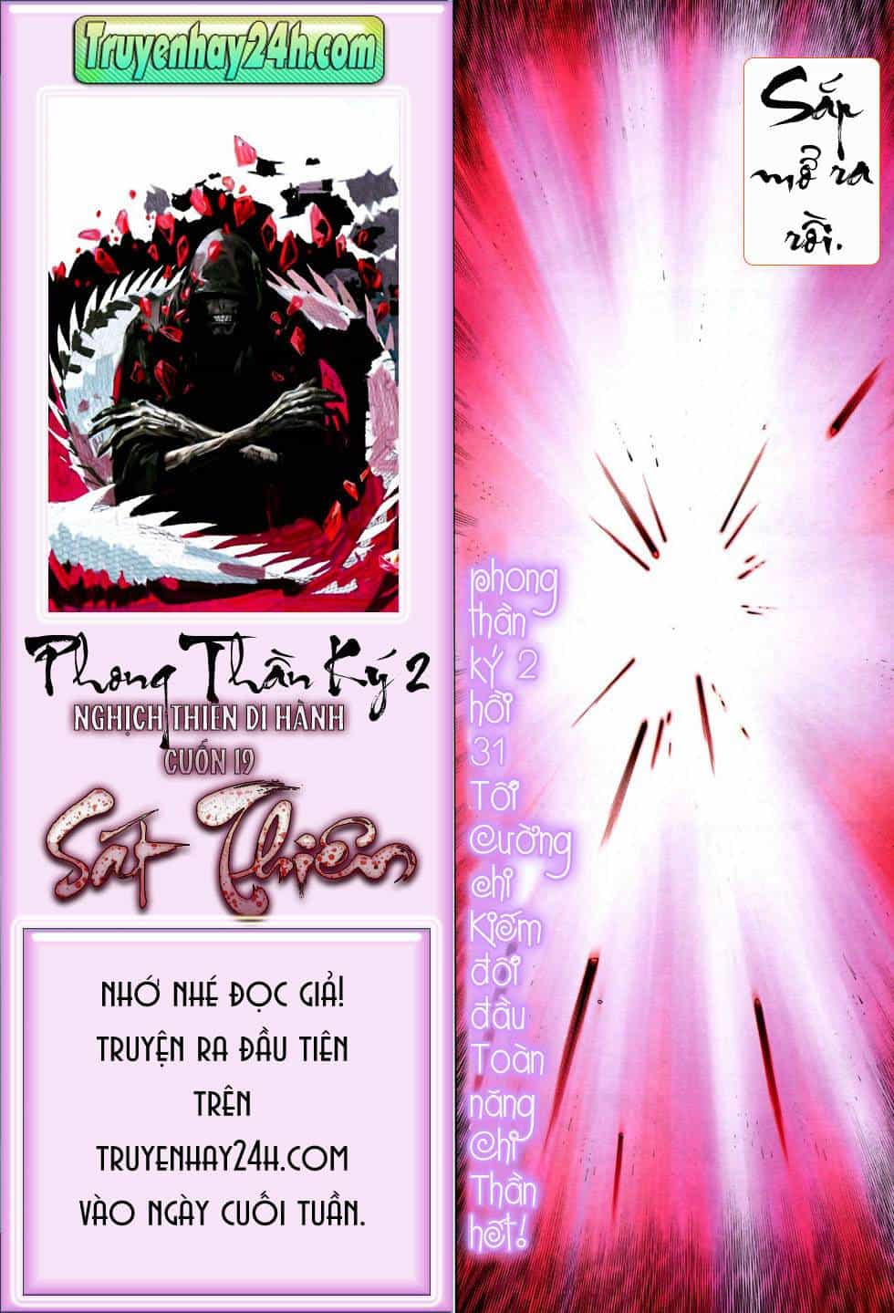 Phong Thần Ký - Chương 69 - ảnh 33