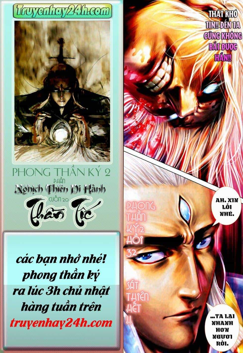 Phong Thần Ký - Chương 70 - ảnh 32