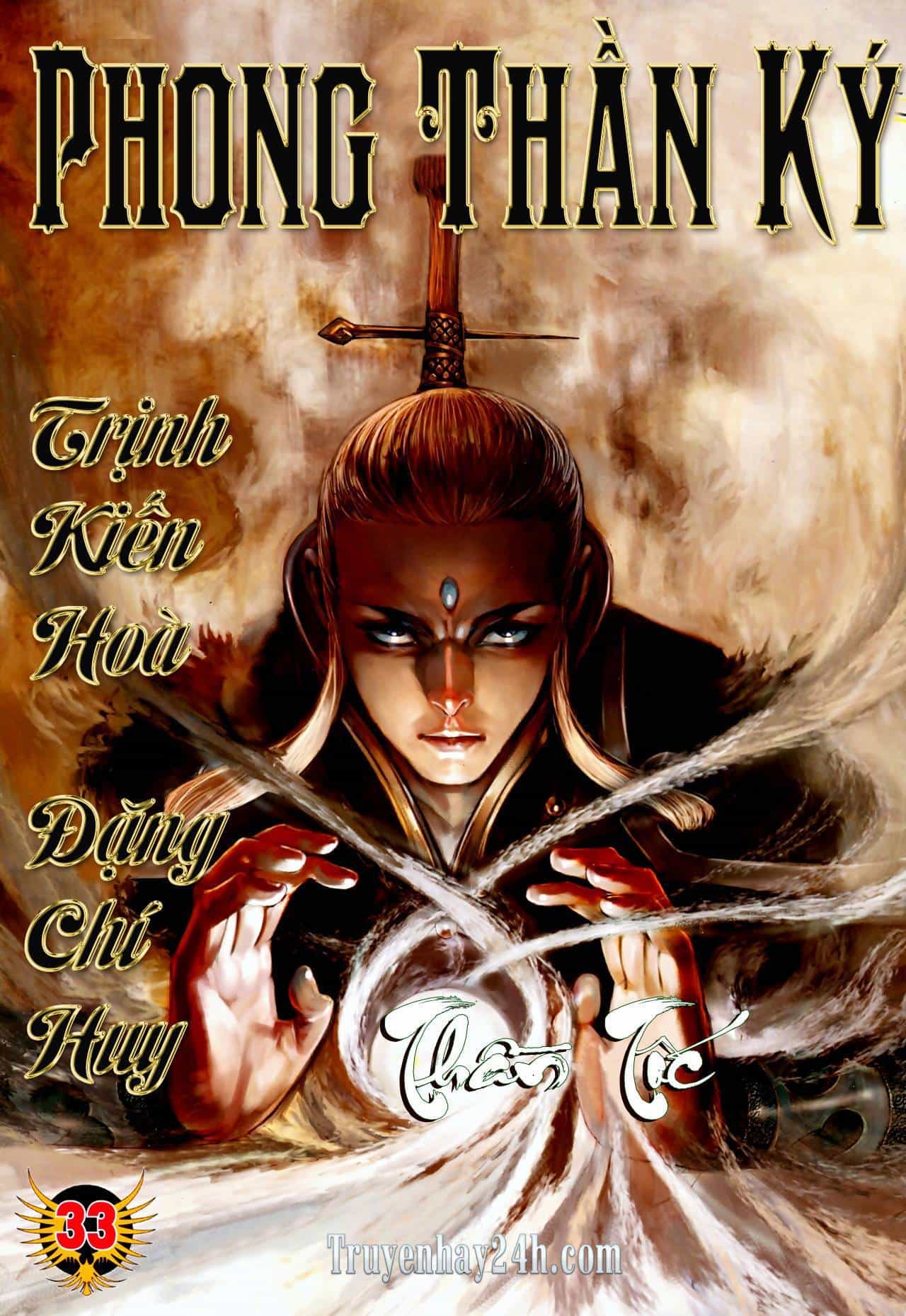 Phong Thần Ký - Chương 71 - ảnh 1