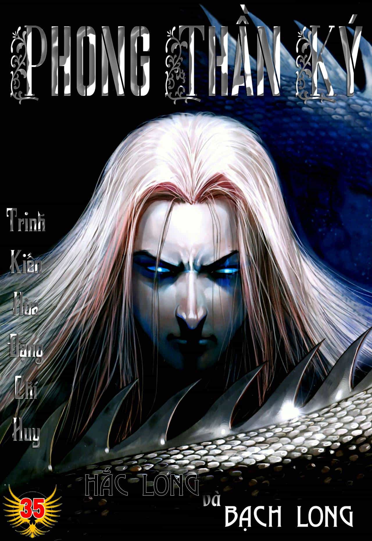 Phong Thần Ký - Chương 73 - ảnh 1