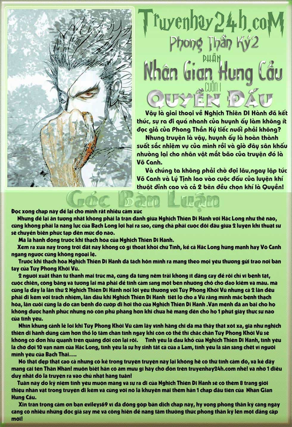 Phong Thần Ký - Chương 77 - ảnh 29