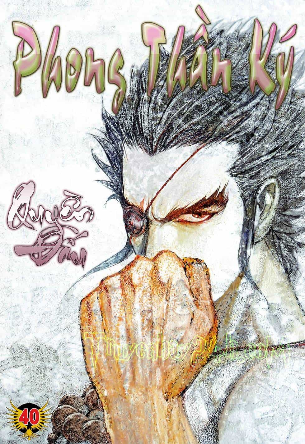 Phong Thần Ký - Chương 78 - ảnh 1