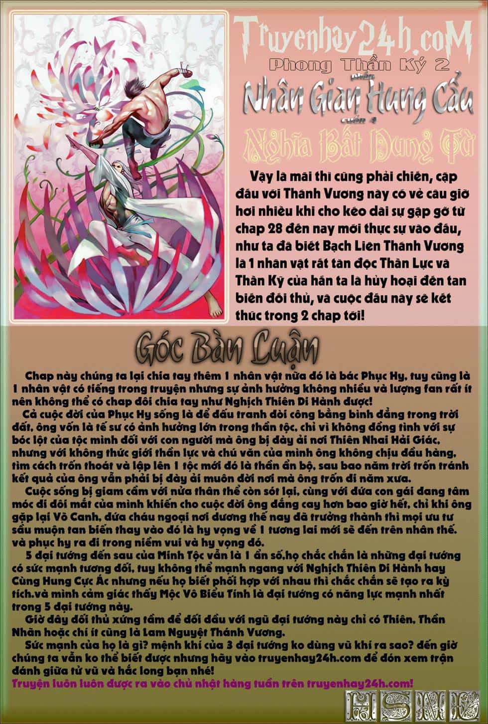 Phong Thần Ký - Chương 80 - ảnh 31