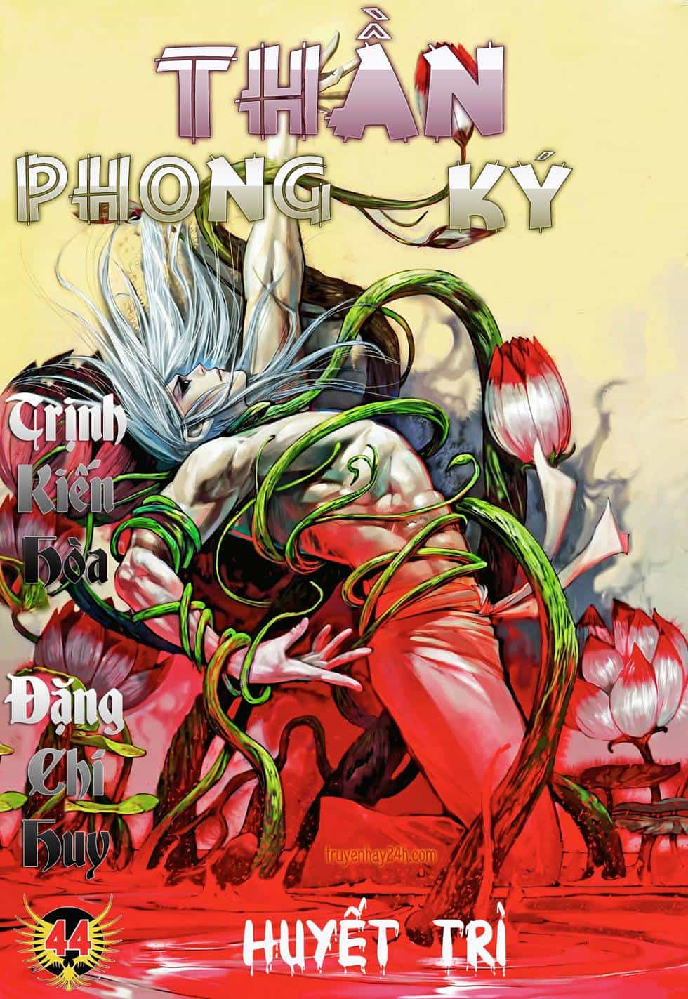 Phong Thần Ký - Chương 82 - ảnh 1
