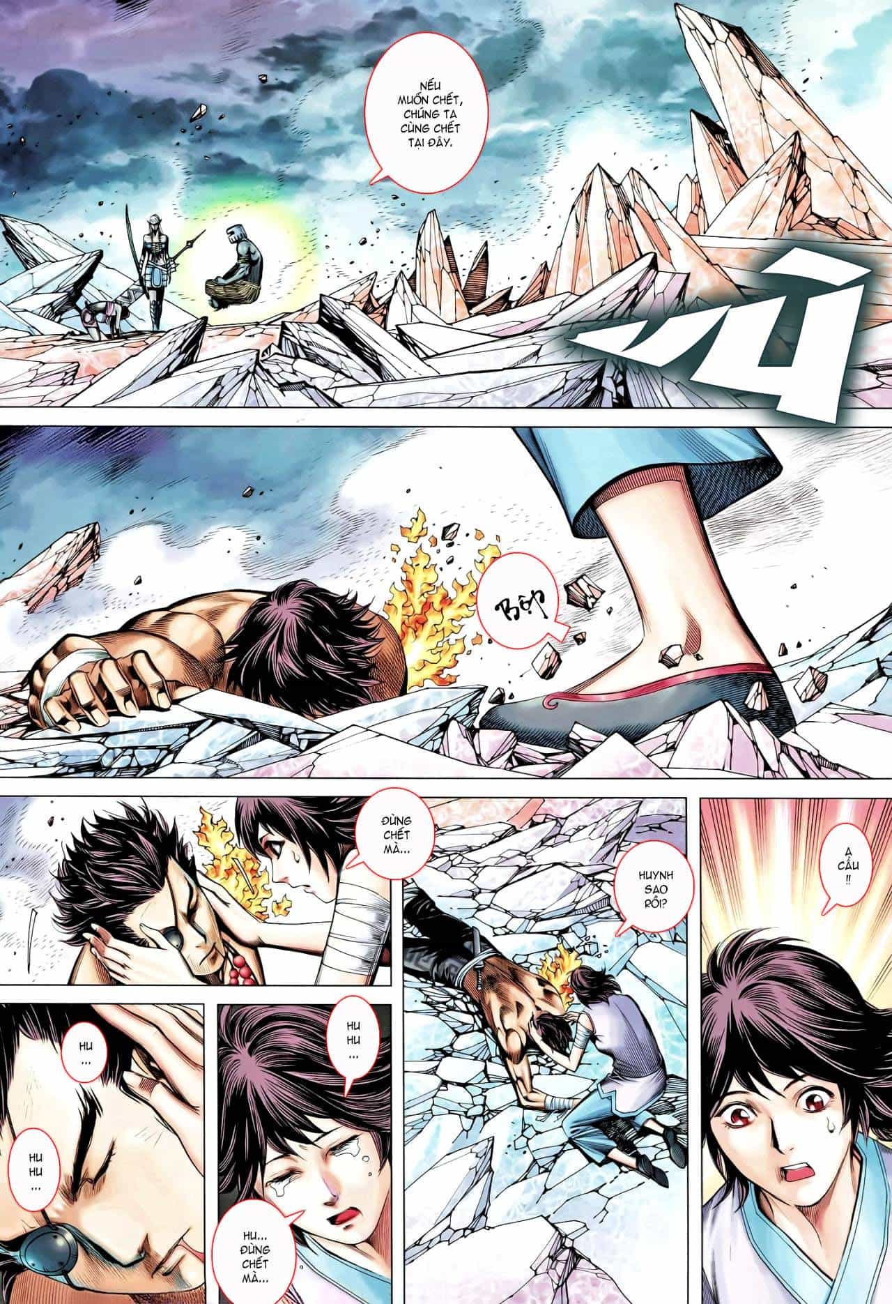 Phong Thần Ký - Chương 93 - ảnh 13