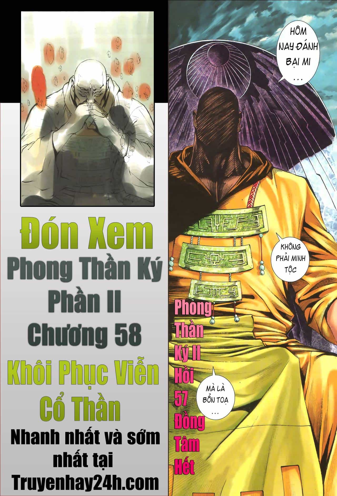 Phong Thần Ký - Chương 95 - ảnh 29
