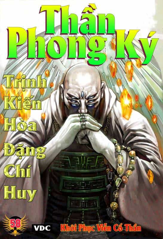 Phong Thần Ký - Chương 96 - ảnh 1