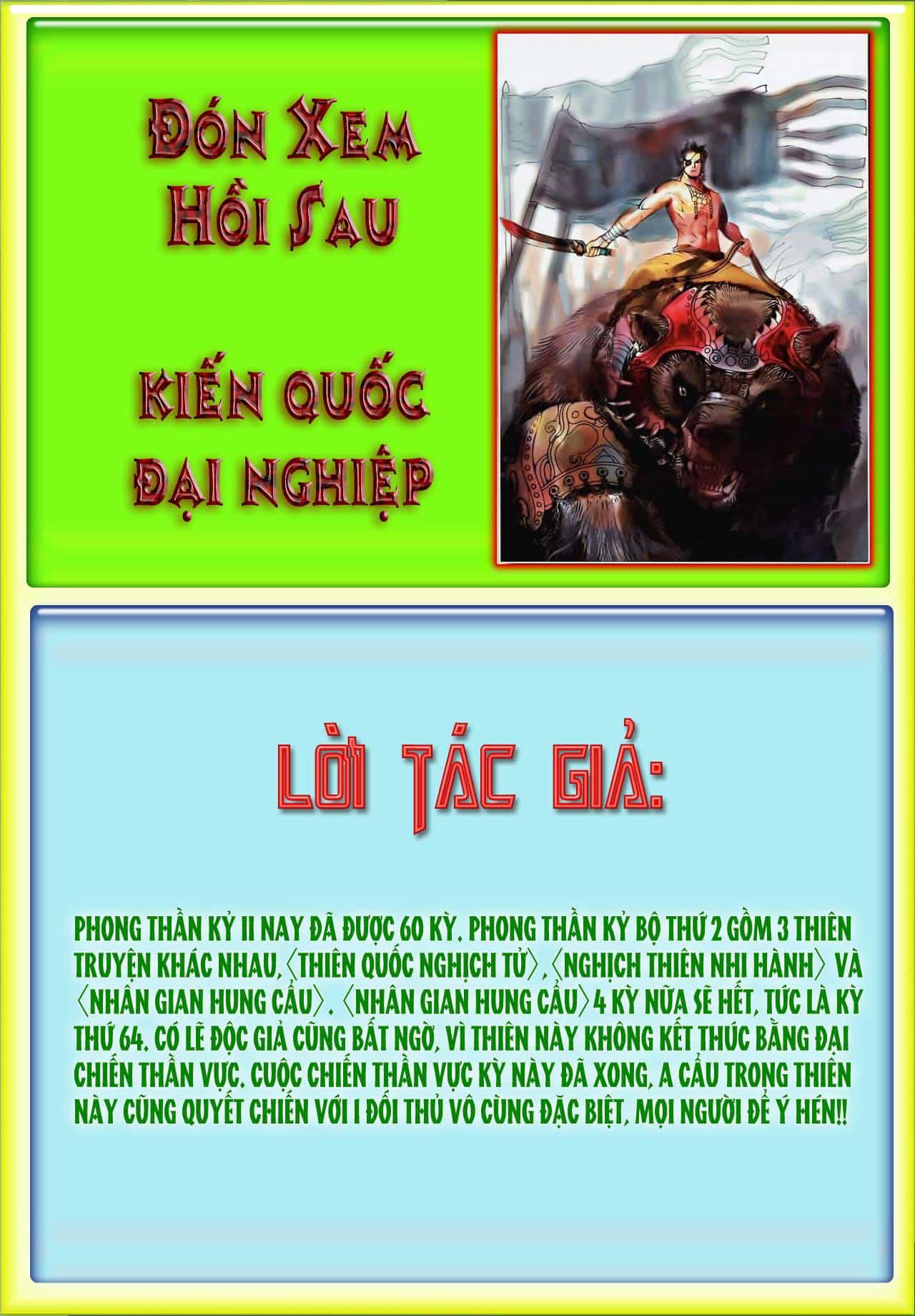 Phong Thần Ký - Chương 98 - ảnh 30