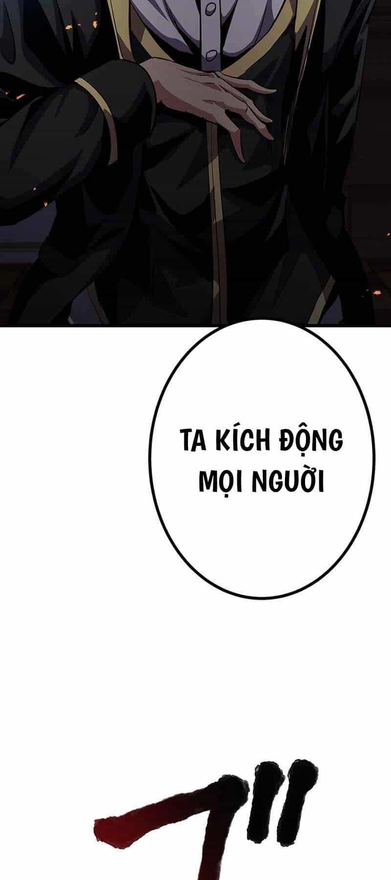 Phòng Thủ Hầm Ngục - Chương 22 - ảnh 6
