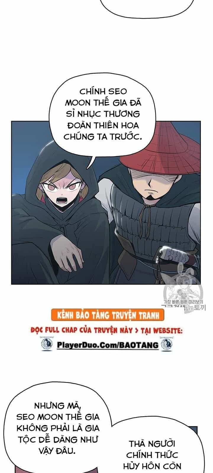 Phong Vân Chiến Thần - Chương 1 - ảnh 122
