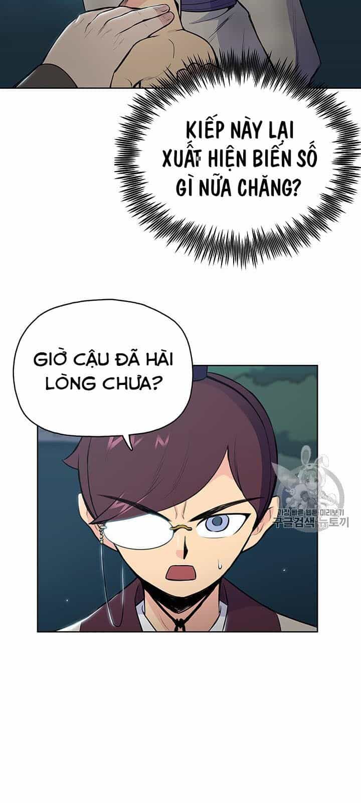 Phong Vân Chiến Thần - Chương 11 - ảnh 44