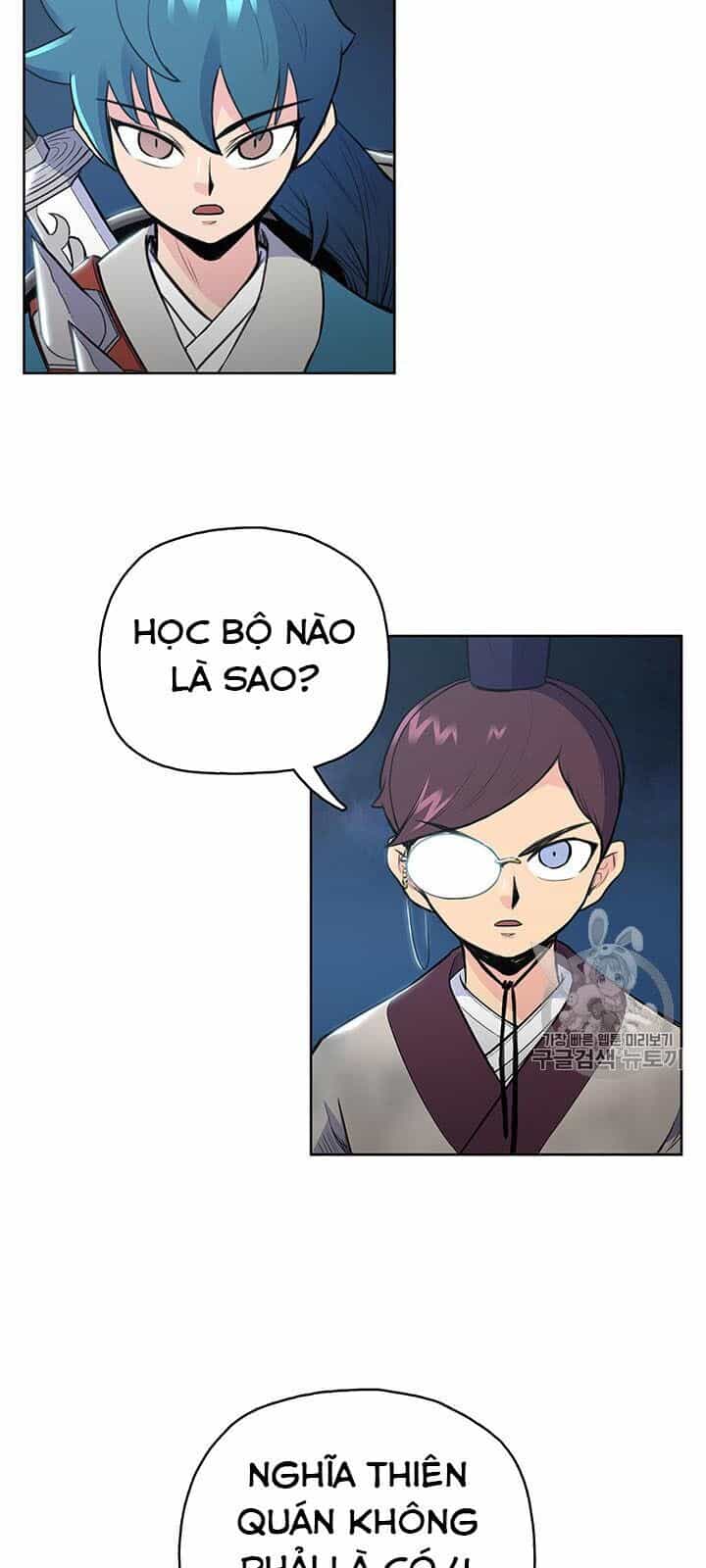 Phong Vân Chiến Thần - Chương 11 - ảnh 46