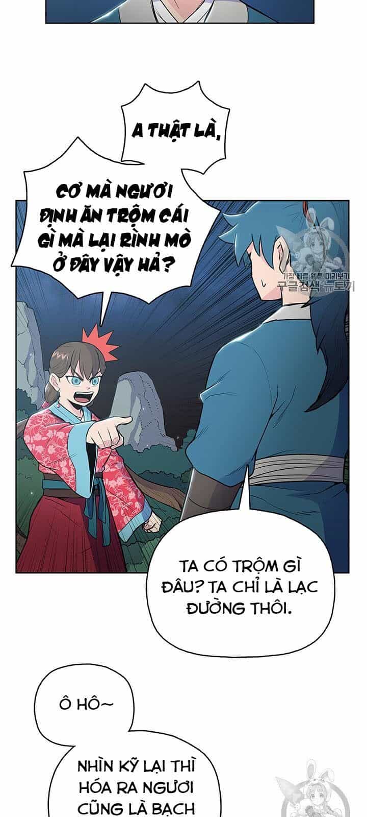 Phong Vân Chiến Thần - Chương 12 - ảnh 25