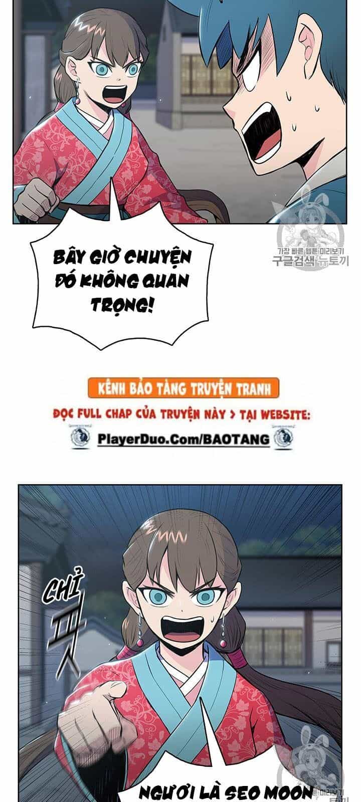 Phong Vân Chiến Thần - Chương 12 - ảnh 49