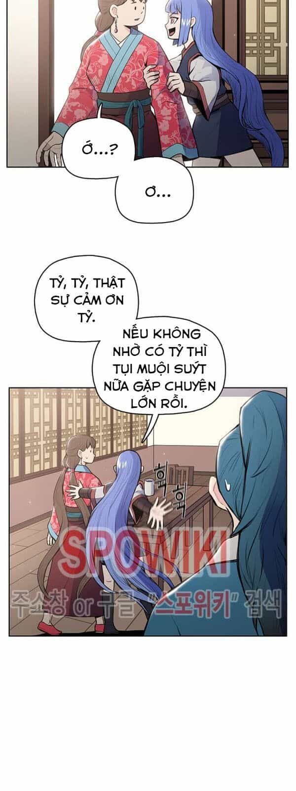 Phong Vân Chiến Thần - Chương 14 - ảnh 43