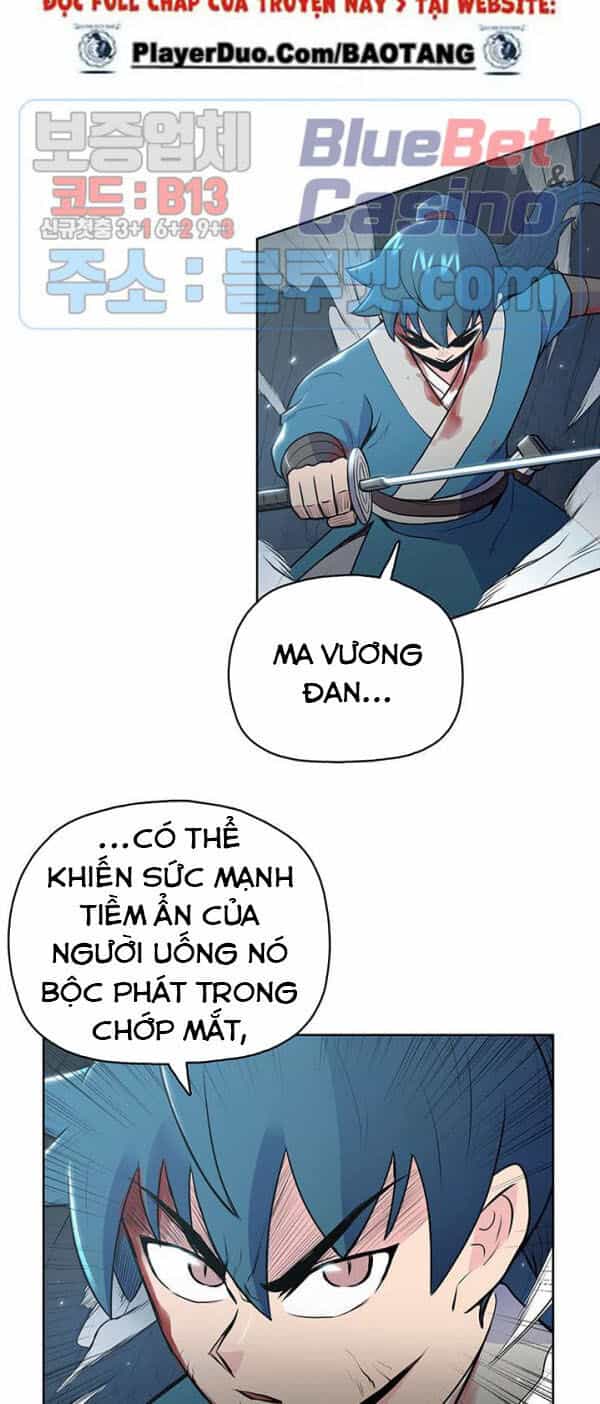 Phong Vân Chiến Thần - Chương 17 - ảnh 44