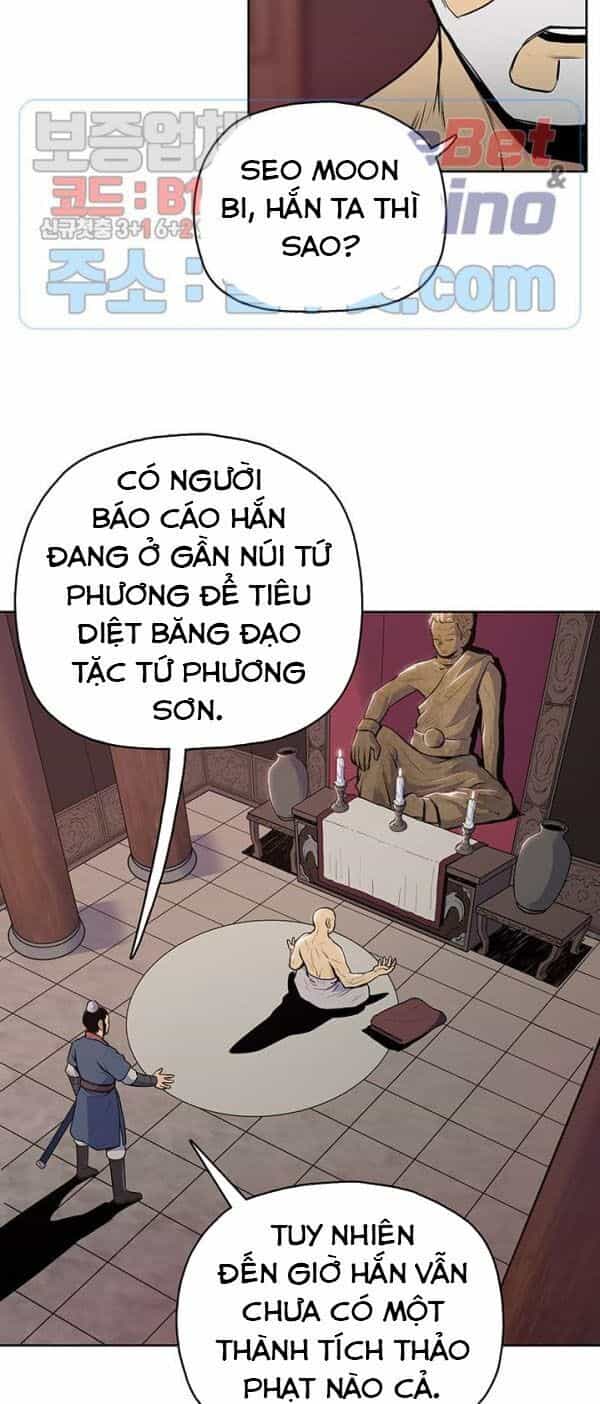 Phong Vân Chiến Thần - Chương 21 - ảnh 26