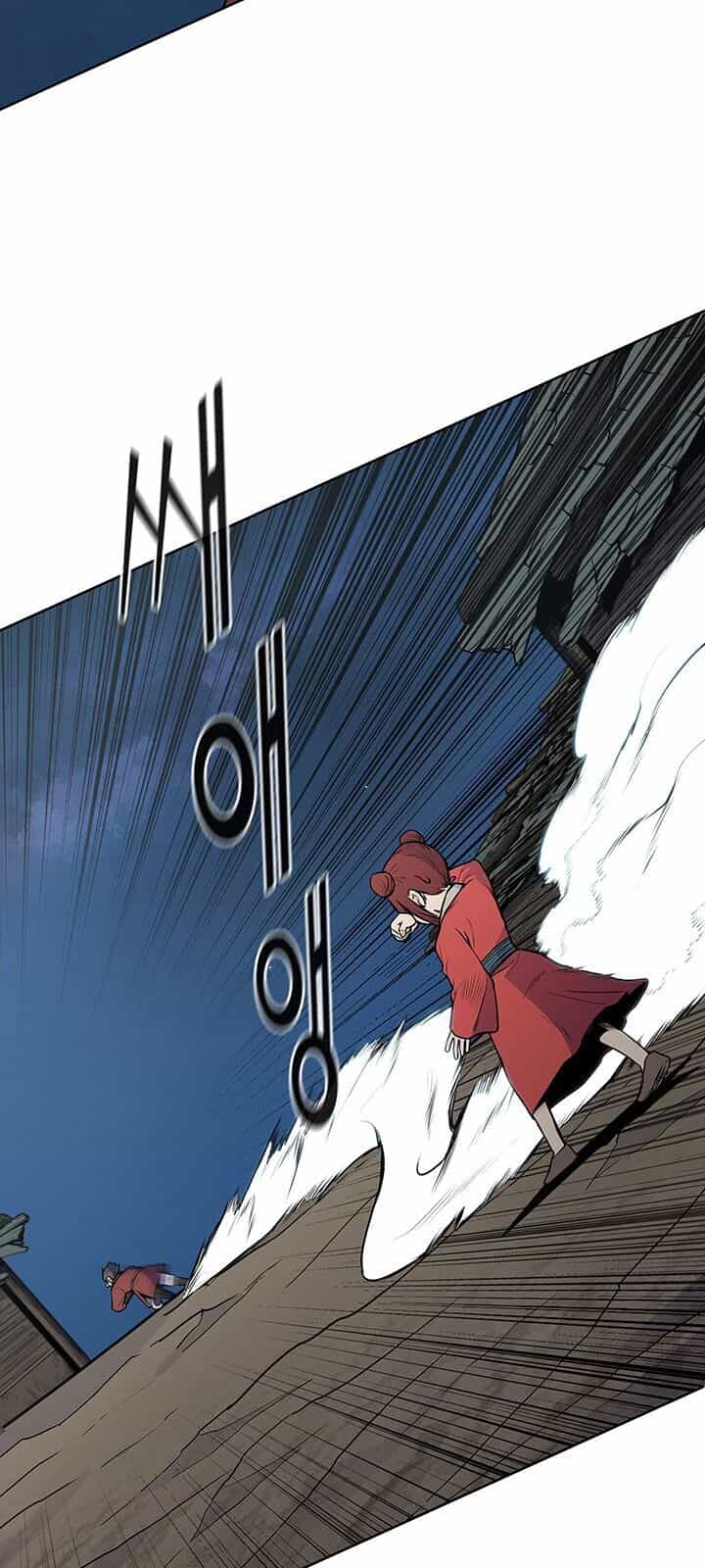 Phong Vân Chiến Thần - Chương 23 - ảnh 35
