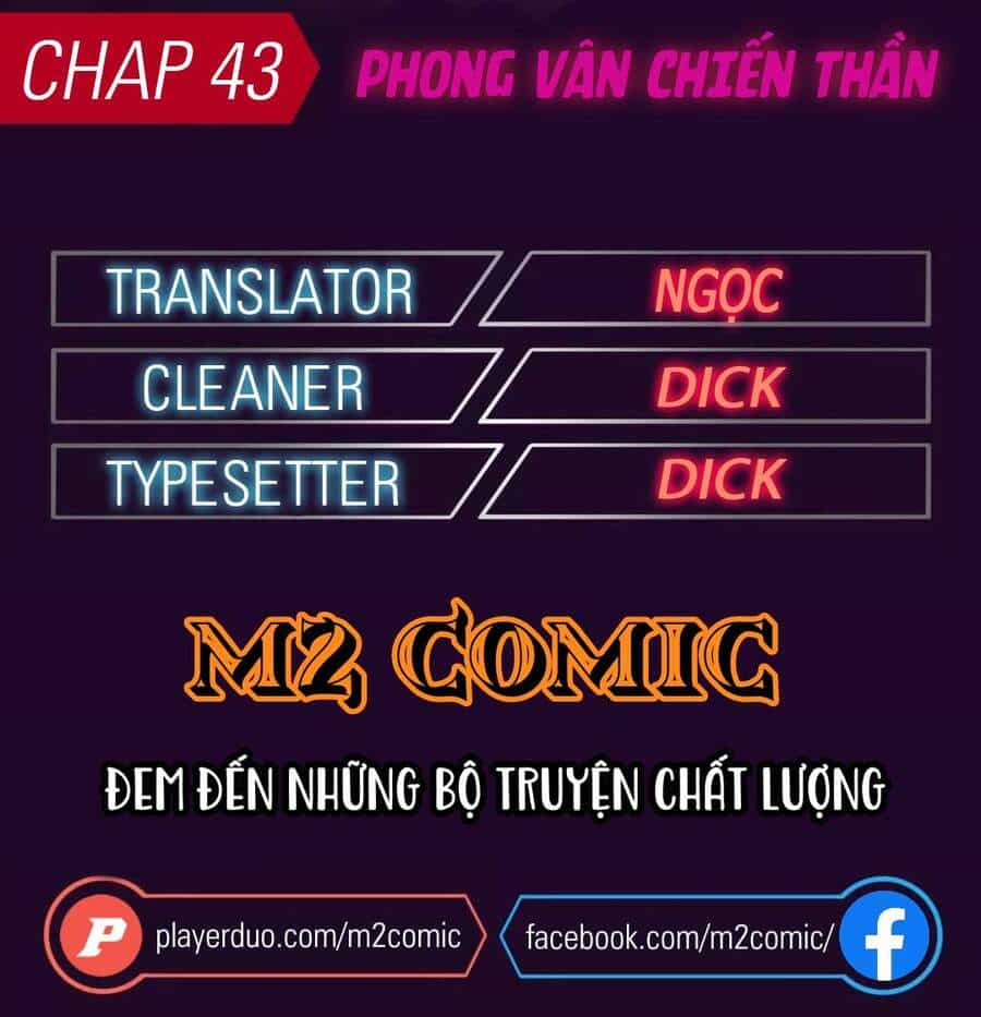Phong Vân Chiến Thần - Chương 43 - ảnh 1