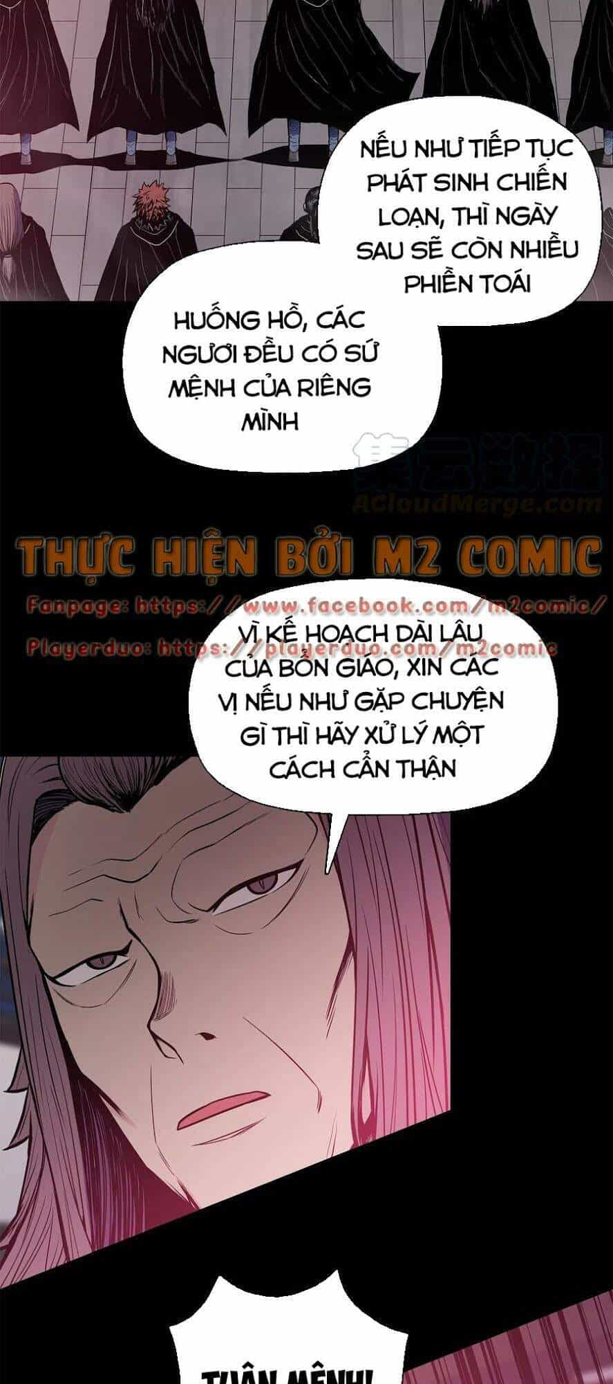 Phong Vân Chiến Thần - Chương 43 - ảnh 4