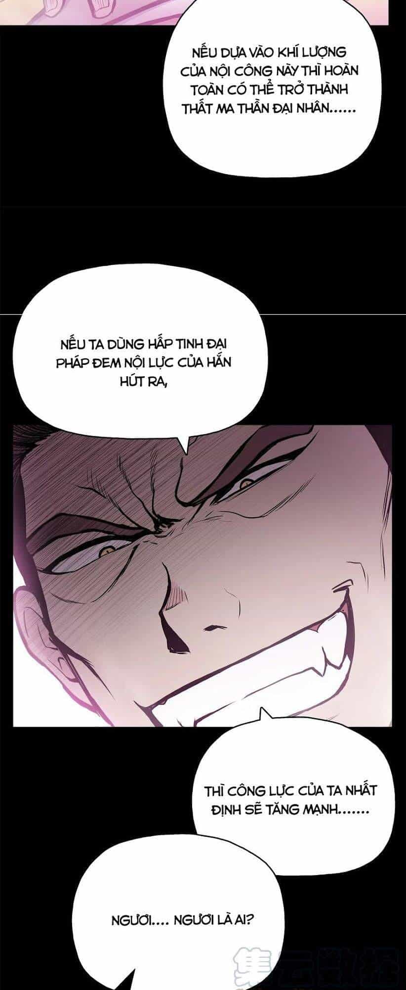 Phong Vân Chiến Thần - Chương 47 - ảnh 16