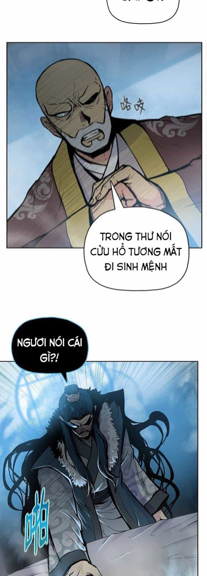 Phong Vân Chiến Thần - Chương 50 - ảnh 24