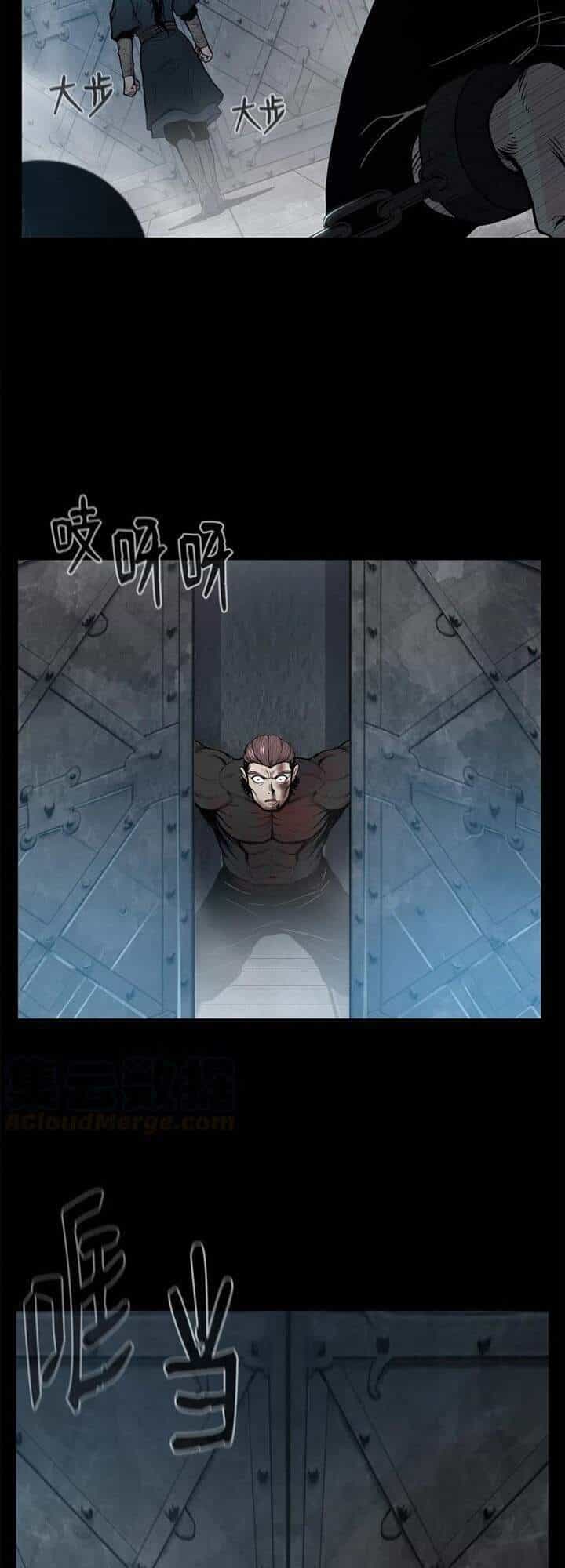 Phong Vân Chiến Thần - Chương 51 - ảnh 39