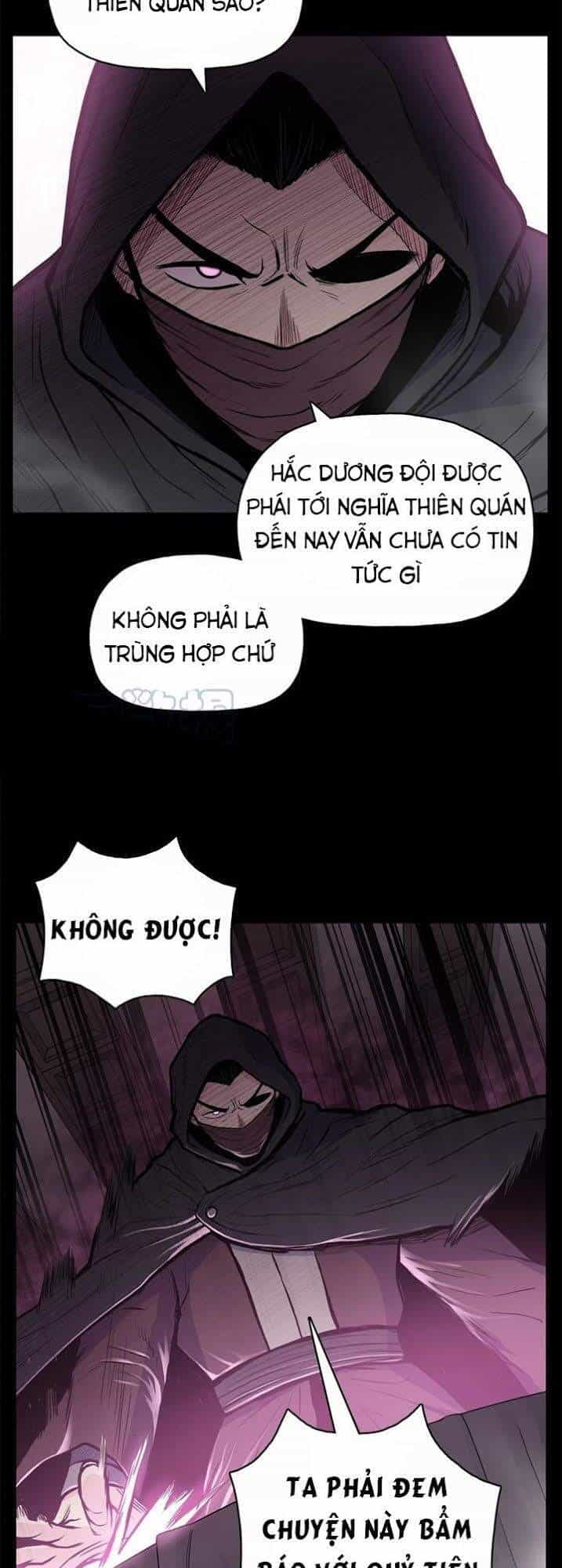 Phong Vân Chiến Thần - Chương 52 - ảnh 17