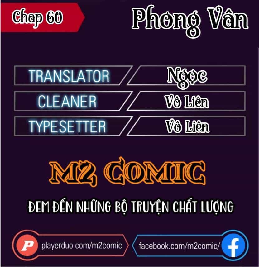 Phong Vân Chiến Thần - Chương 60 - ảnh 1