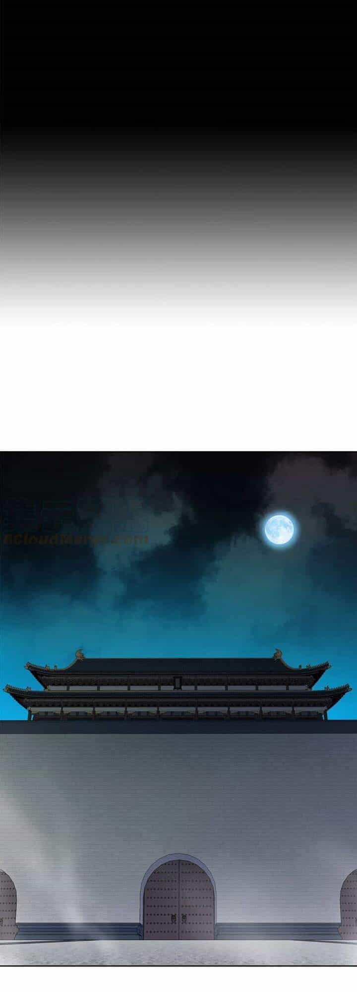 Phong Vân Chiến Thần - Chương 60 - ảnh 12