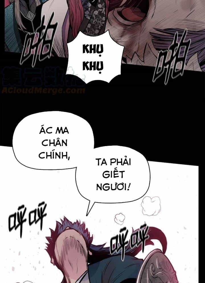 Phong Vân Chiến Thần - Chương 70 - ảnh 18